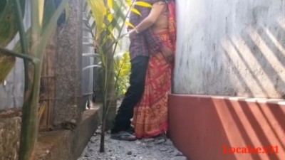 Aunty neighbor paiyan saree fucking garden